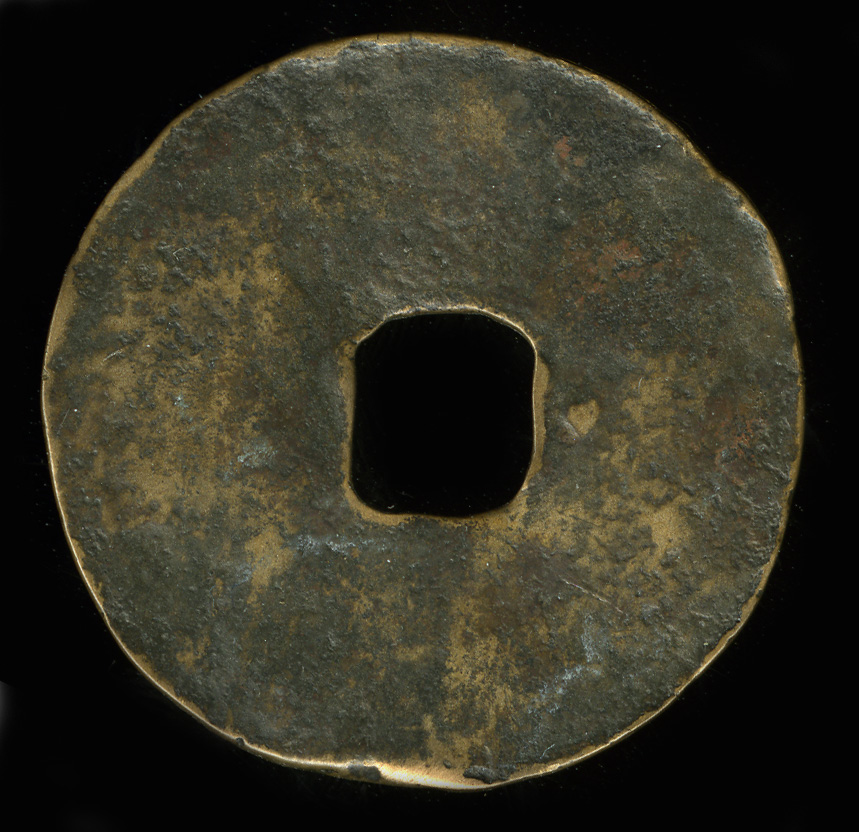 图片[5]-coin BM-1868-1244.1-China Archive